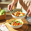 舍里 日式繁花双耳陶瓷碗7寸面碗家用汤碗防烫螺蛳粉碗大碗