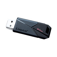 有券的上：Kingston 金士顿 DTXON USB3.2 Gen1 U盘 64GB