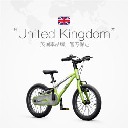 cooghi酷骑小飞侠儿童自行车男女孩3一6岁中大童单车14寸