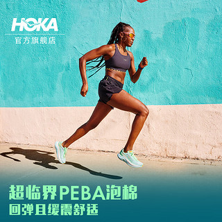 HOKA ONE ONE男女款夏季马赫X竞训公路跑步鞋MACH X速度缓震防滑 淡绿色/白色-女   38