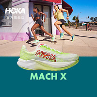 HOKA ONE ONE男女款夏季马赫X竞训公路跑步鞋MACH X速度缓震防滑 淡绿色/白色-男 43 【】淡绿色/白色-男