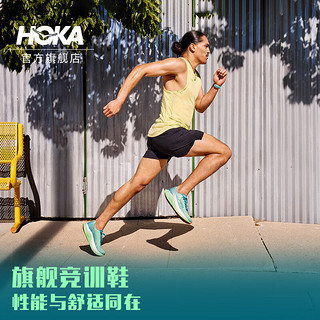 HOKA ONE ONE男女款夏季马赫X竞训公路跑步鞋MACH X速度缓震防滑 淡绿色/白色-男 42.5