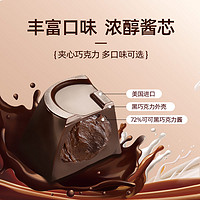 【特卖7折】GODIVA歌帝梵巧克力礼盒22颗零食糖果到期24/5/21