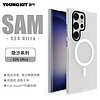 YOUNGKIT 猿气 适用于samsung三星S24Ultra磁吸手机壳保护套S24+全包防摔防指纹手机保护套 隐沙|磁吸充电| S24 Ultra