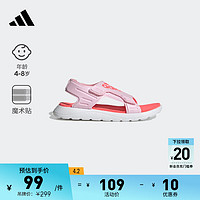 adidas 阿迪达斯 COMFORT SANDAL魔术贴休闲凉鞋女小童儿童阿迪达斯轻运动 藕粉色/活力粉 33(200mm)