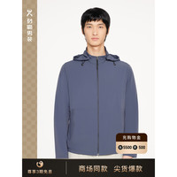 劲霸男装商务休闲时尚连帽纯色通勤夏日夹克男VKXR2111 钛灰 200/5XL