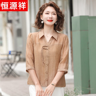 恒源祥中年夏装洋气翻领七分袖T恤中老年人女装减龄雪纺小衫衣服薄 卡其色 175/96A(2XL)【105-120斤】