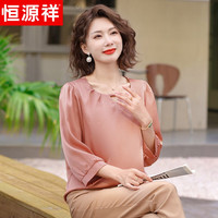 恒源祥中年夏装时尚气质七分袖T恤中老年女装洋气雪纺小衫上衣服薄 粉色 185/104A(4XL)【130-140斤】