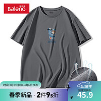 班尼路白色冰丝网眼短袖男t恤透气凉感速干夏季户外运动上衣服 【冰感面料】-灰#MB龙纹V 5XL【显高显瘦】