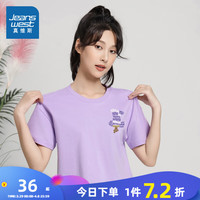 真维斯女装2024夏季 潮流简约小熊组合图案短身圆领短袖T恤KC 浅紫8310 170/96A/XL