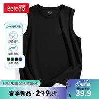 班尼路背心男夏时尚休闲百搭纯棉透气简约运动ins港风美式无袖坎肩马甲 【纯棉】-黑#MBnewX M