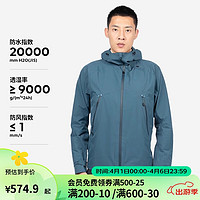 DECATHLON 迪卡侬 户外运动冲锋衣防风防水外套MH500(新)-4563144