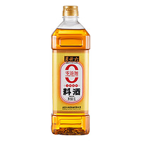 六必居 零添加厨房调味烹调料酒1L家用去腥解膻提味增鲜黄酒料酒