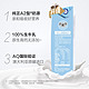 88VIP：Theland 纽仕兰 A2β-酪蛋白全脂牛奶200ml*24盒