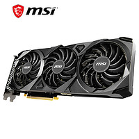 MSI 微星 GeForce RTX 3060 VENTUS 3X 12G OC 显卡 12GB 黑色