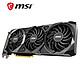 MSI 微星 GeForce RTX 3060 VENTUS 3X 12G OC 显卡 12GB 黑色