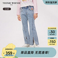 Teenie Weenie Kids小熊童装24春季女童松紧腰微喇开衩牛仔裤 蓝色 150cm