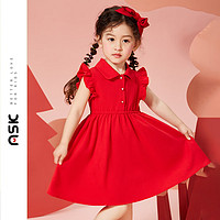 ASK junior 女童裙子2024夏薄款小童花边袖纯色甜美公主裙 红色