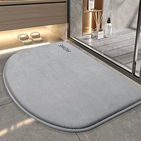 88VIP：DAJIANG 大江 浴室地垫吸水脚垫卫生间地垫浴室防滑垫厕所洗手间地毯门垫