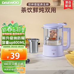 DAEWOO 大宇 破壁機家用輔食粉碎機