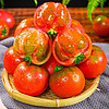 东方玘缘草莓西红柿4.5斤 铁皮西红柿绿腚碱地西红柿水果西红柿番茄蔬菜