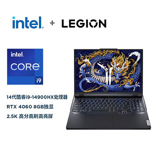 百亿补贴：Lenovo 联想 拯救者Y9000P 2024电竞游戏笔记本   i9-14900HX  RTX4060 1TB固态