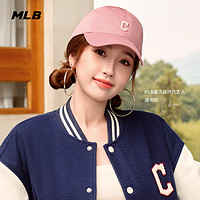 MLB虞书欣同款男女棒球帽运动帽遮阳休闲鸭舌帽CP77/66