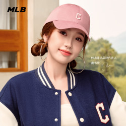 MLB LB 虞书欣同款男女棒球帽运动帽遮阳休闲鸭舌帽CP77/66