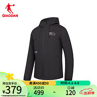 乔丹QIAODAN羽绒服男外套冬季保暖连帽防风运动风衣AGM43233105 黑色 180/XL