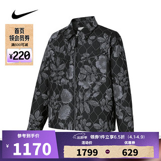 耐克【滔搏运动】NIKE男子AS M NK WVN JACKET RPL AOP NAO薄棉服 FN2673-010 L