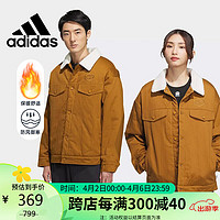 阿迪达斯 （adidas）潮流外套防风保暖舒适棉服外套男装IJ6615 A/M