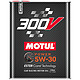 MOTUL 摩特 300V 双酯类全合成机油 润滑油 300V 5W-30 2L