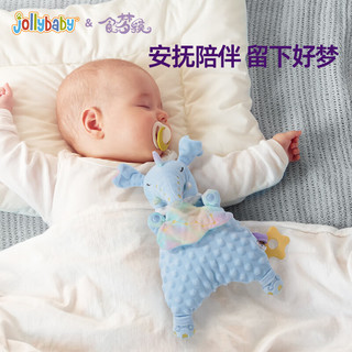 jollybaby 安抚巾宝宝玩具0-1岁婴幼儿安抚玩偶公仔陪睡哄娃 豆豆绒款 豆豆绒款-天蓝色