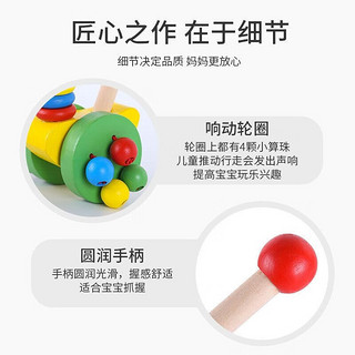 麋鹿星球 木制儿童推杆卡通动物推车玩具 双杆绿青蛙