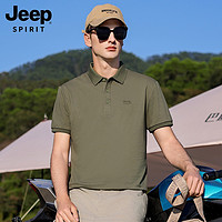 JEEP SPIRIT Jeep吉普男士短袖polo衫2024夏纯色户外休闲T恤