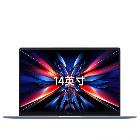 米粉节：Redmi 红米 Book Pro 14 2024款 14英寸笔记本电脑（Ultra5 125H、32GB、1TB、2.8K、120Hz）