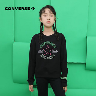 CONVERSE 匡威 儿童装男童女童卫衣套头2022春秋长袖上衣allstar潮虎年打底衫 2045正黑色 110