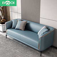 BMOI 小户型沙发 浅灰色-科技布 单人65公分