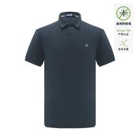 navigare 纳维凯尔 意大利小帆船 夏季抑菌透气t恤男polo衫