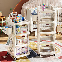 纳鸣 小推车零食置物架婴儿用品收纳柜落地可移动宝宝玩具储物架奶油风 奶油白4层