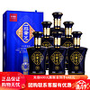 景芝一品景芝吉品42度500ml山东白酒芝麻香型白酒年货 42度 500mL 6瓶 吉品整箱