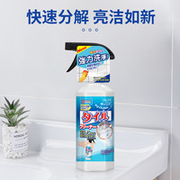cucm瓷砖清洁剂强力去污去黄家用洁瓷剂地砖除蜡卫生间浴室清洗剂