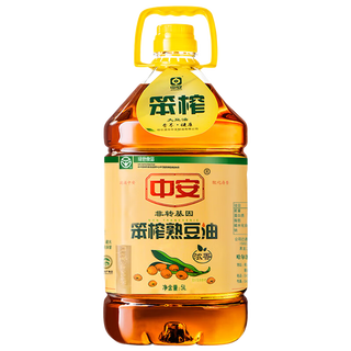 中安笨榨大豆油5L 非转基因食用油 纯大豆油 压榨出油 浓香型熟榨豆油