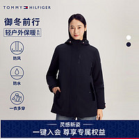 TOMMY HILFIGER【防风防水】女三合一耐磨户外功能性连帽铺棉外套43328 藏青色DW5 S