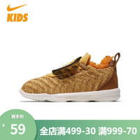 NIKE耐克童鞋婴童勒布朗低帮篮球鞋【鞋盒破损/鞋子微瑕】AT5709-700 22码