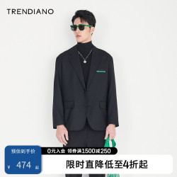 trendiano官方潮牌男装2022秋季新款长袖羊毛西装外套男士西服