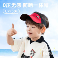 汪汪队立大功汪汪队儿童防晒帽男童遮阳帽夏女童太阳帽宝宝空顶帽子超轻UPF50+ 红色毛毛 UPF50+ 52-58cm(适合3-8岁)
