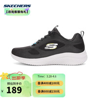 SKECHERS 斯凯奇 男鞋运动鞋男士轻便减震健步鞋休闲鞋运动鞋 232307/BKLM / 39.5