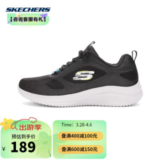 SKECHERS 斯凯奇 男鞋运动鞋男士轻便减震健步鞋休闲鞋运动鞋 232307/BKLM / 39.5