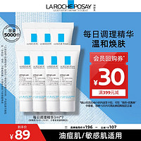 LA ROCHE-POSAY 理肤泉